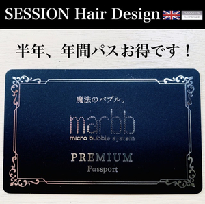 SESSION アプリ 2022 05 17 640.jpg